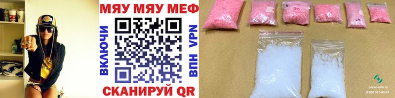 Виды наркотиков купить Верхняя Тура КОКАИН Конопля Амфетамин ГАШ МЕФ Alpha PVP