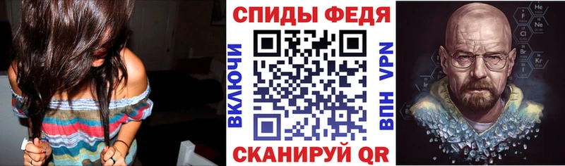 Amphetamine Розовый  ОМГ ОМГ ССЫЛКА  Верхняя Тура 