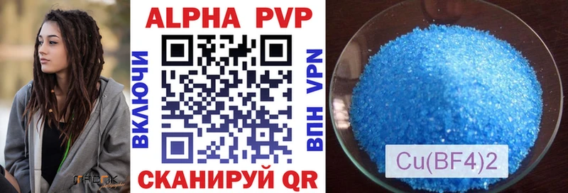 mega ССЫЛКА  Верхняя Тура  А ПВП СК  наркота 