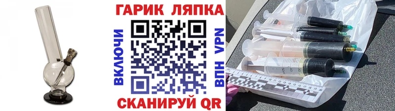 ГАШИШ хэш  Верхняя Тура 