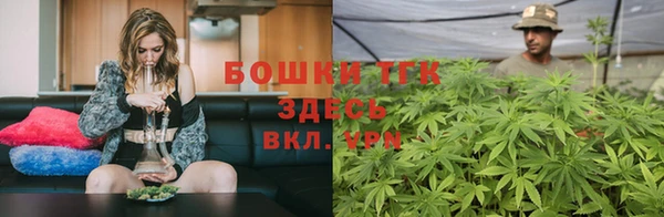 мескалин Билибино