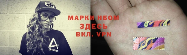 стафф Богданович