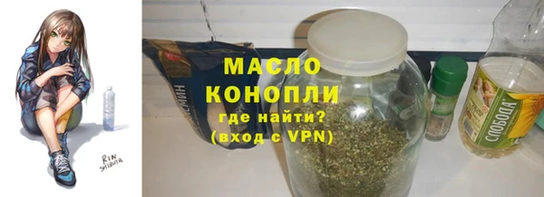 стафф Богданович