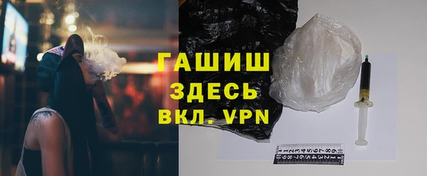 дживик Богородск