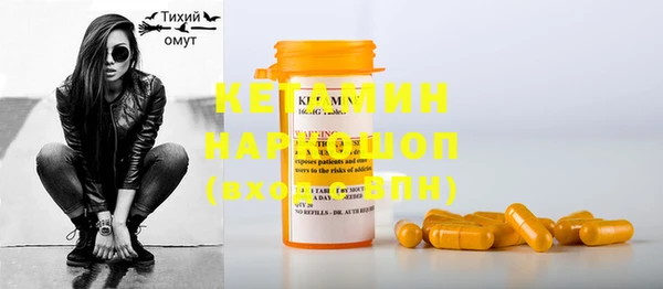 стафф Богданович