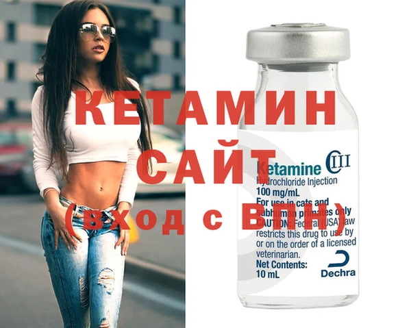 стафф Богданович