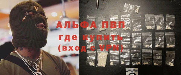 кокс Беслан