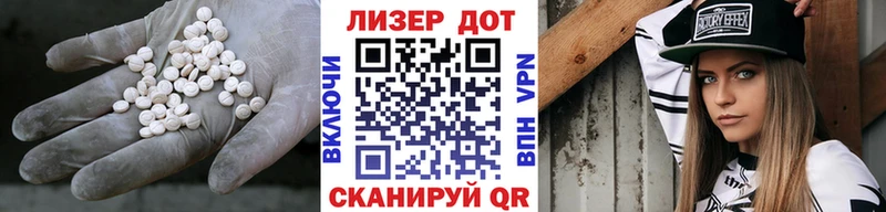 LSD-25 экстази кислота  где найти   Верхняя Тура 