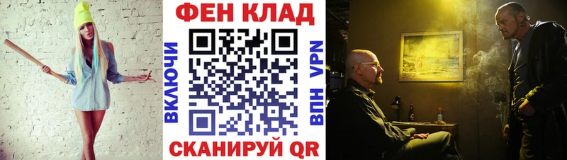 Метамфетамин Methamphetamine  Верхняя Тура 