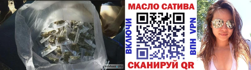 Дистиллят ТГК жижа  даркнет как зайти  Верхняя Тура 