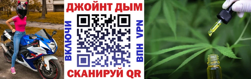 Шишки марихуана White Widow Верхняя Тура